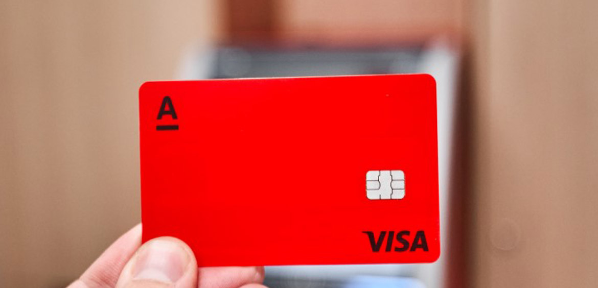 Можно ли оформить кредитную карту Альфа-Банка с льготным периодом?
