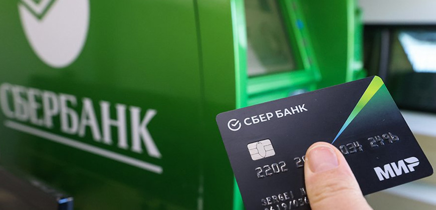 В Крыму работают 30 стационарных банкоматов Сбера