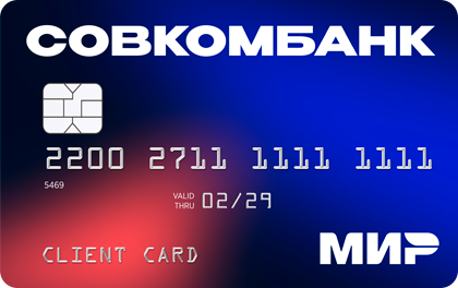 Дебетовая карта Совкомбанк с кешбэком