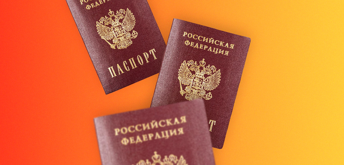 Что делать, если потерял паспорт