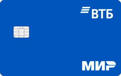 Отп банк кредитная карта оформить онлайн без визита