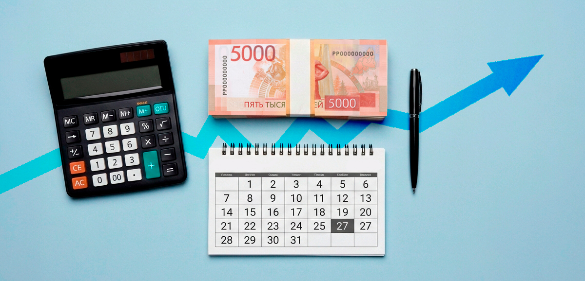 Изменение рейтинга рублевых вкладов в 2026 году по месяцам