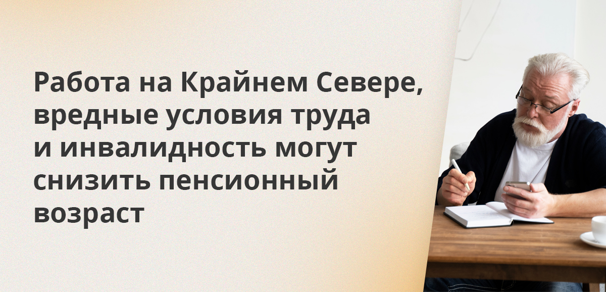 Фиксированная выплата может разниться по многим причинам