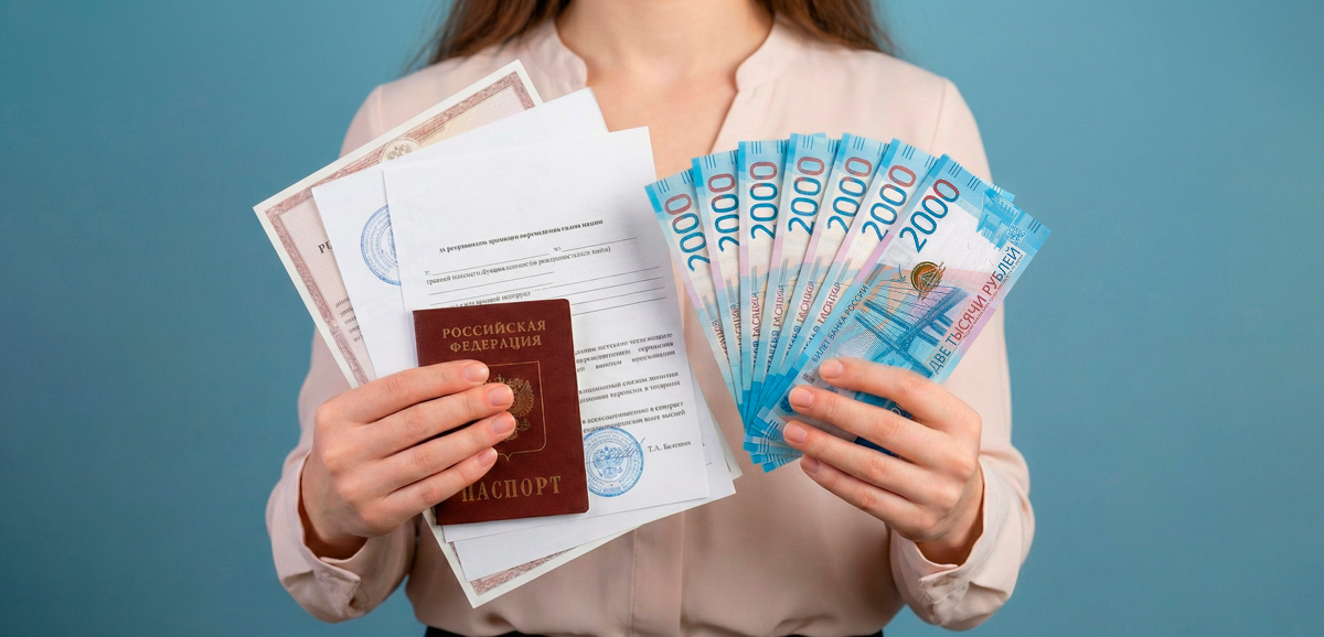 Как отказаться от НСУ и получить денежную компенсацию в 2026 году