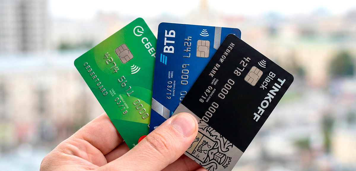 Как узнать баланс карты: банковской, транспортной, подарочной