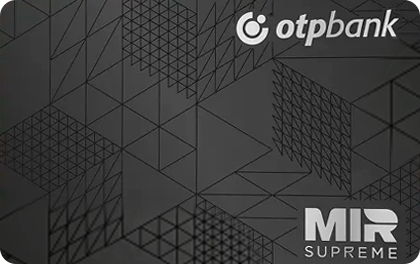 Дебетовая карта ОТП Банк ОТП Premium