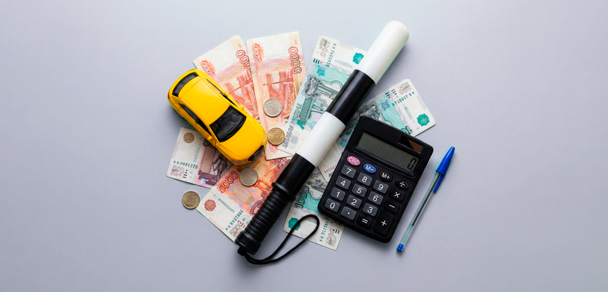 Проверить штрафы ГИБДД по фамилии