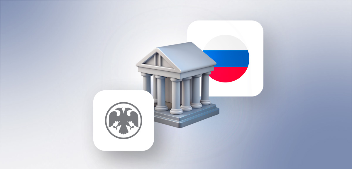 Сколько банков в России на сегодняшний день