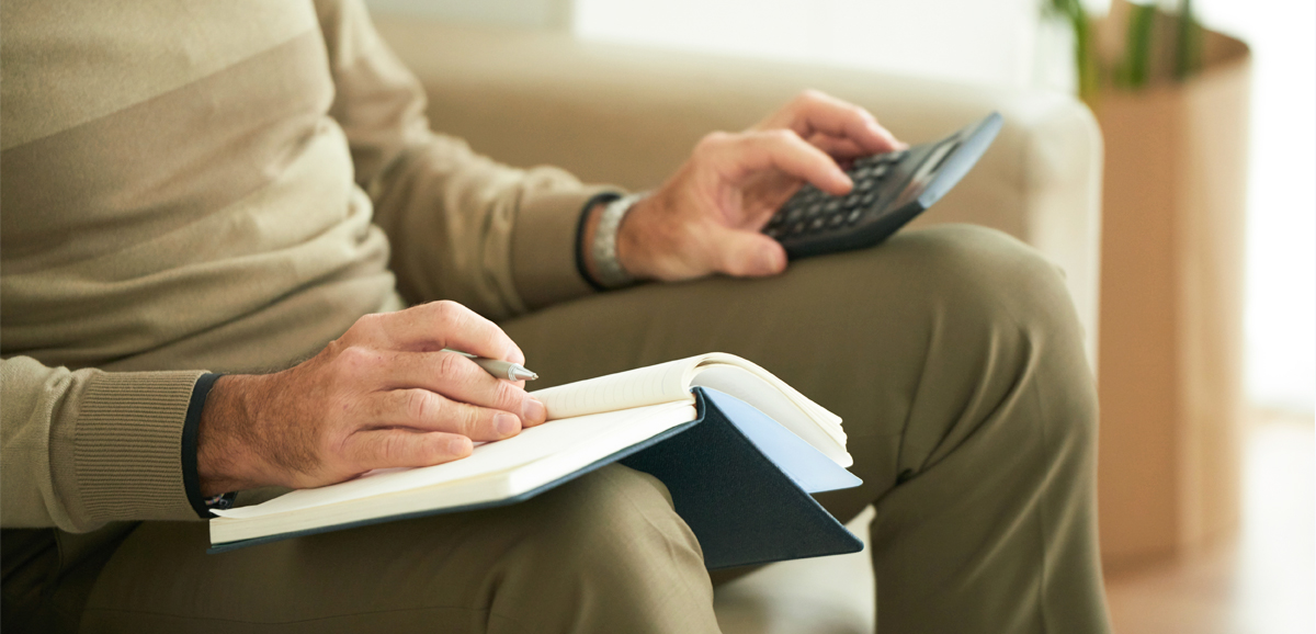 Социальная пенсия