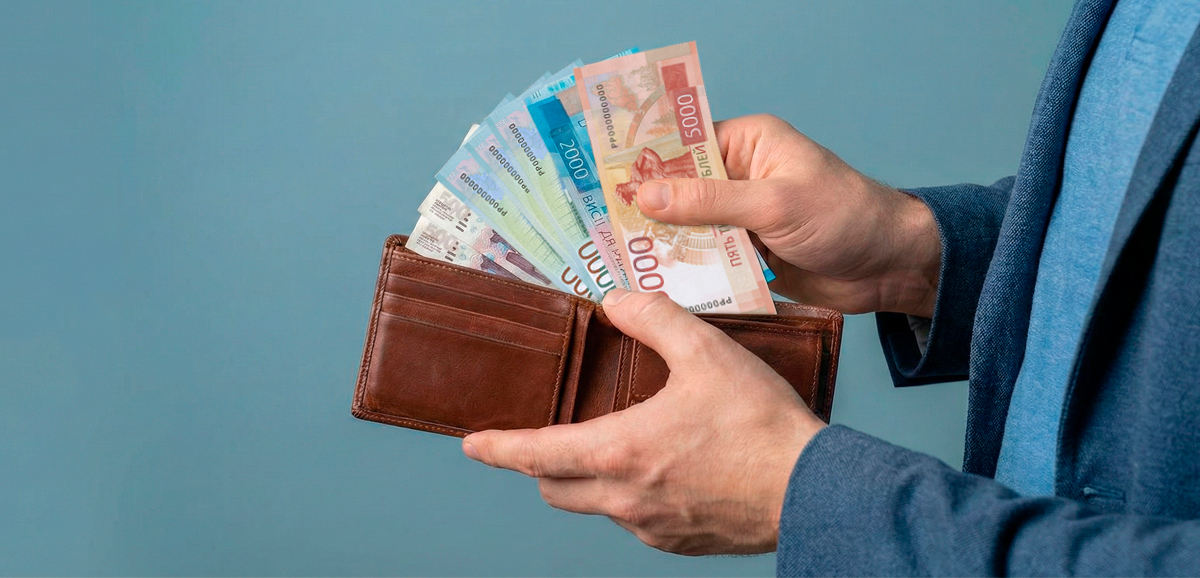 Средняя зарплата в Воронеже