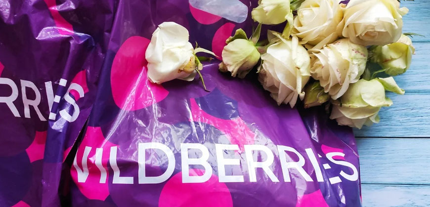 Суд признал незаконным порядок возврата товаров на Wildberries