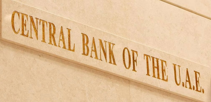 Центробанк ОАЭ отозвал у МТС Банка лицензию