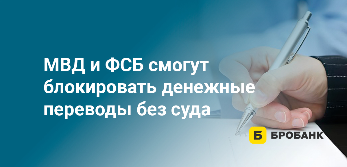 Распространенные уловки банков при страховании заемщиков
