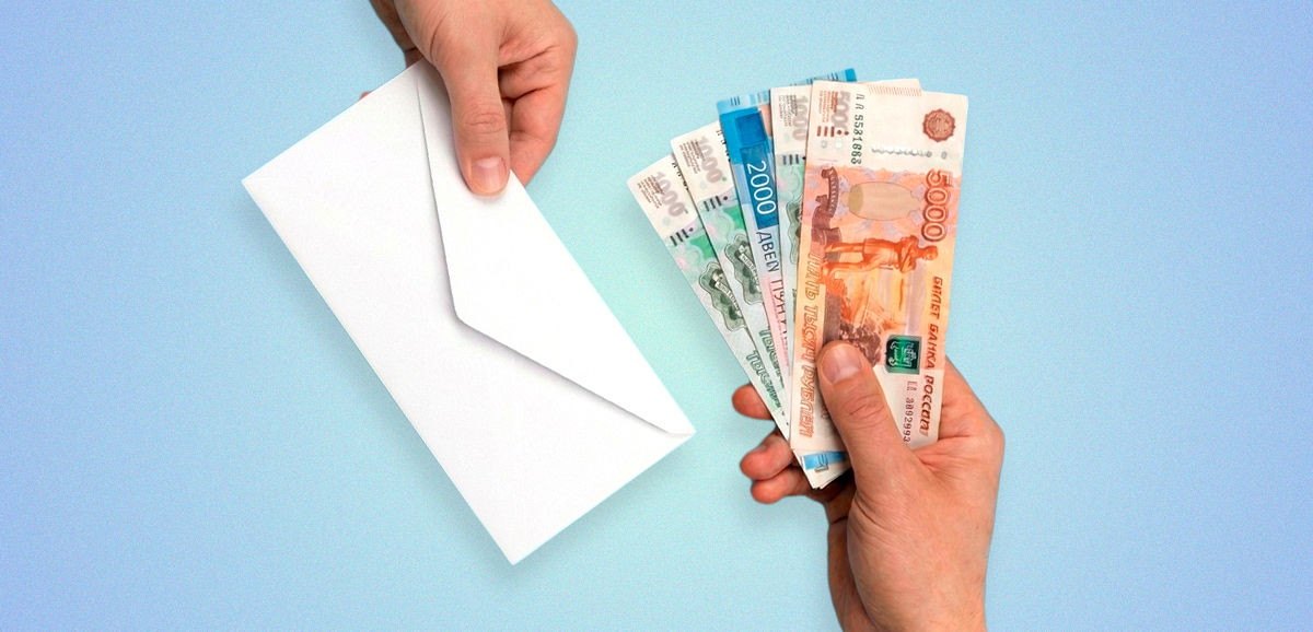 В чем различия зарплаты гросс и нет