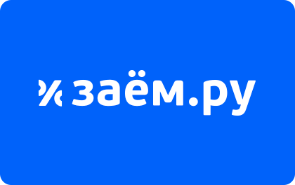 Заём.ру — первый заём без процентов