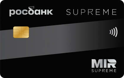 debit-card-rosbank-mir-supreme-premialnaya