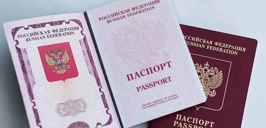 МВД России возобновляет прием заявлений на биометрические загранпаспорта