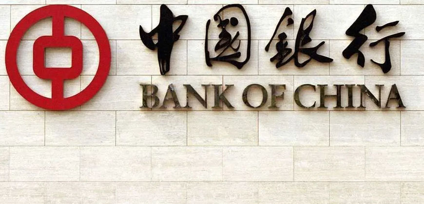 Bank of China ввел ограничения для клиентов российских банков
