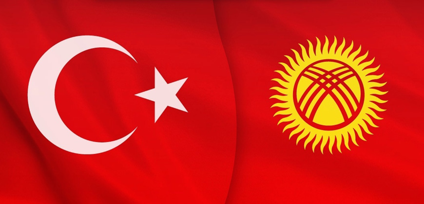 Банк Солидарность запустил переводы в Турцию и Кыргызстан