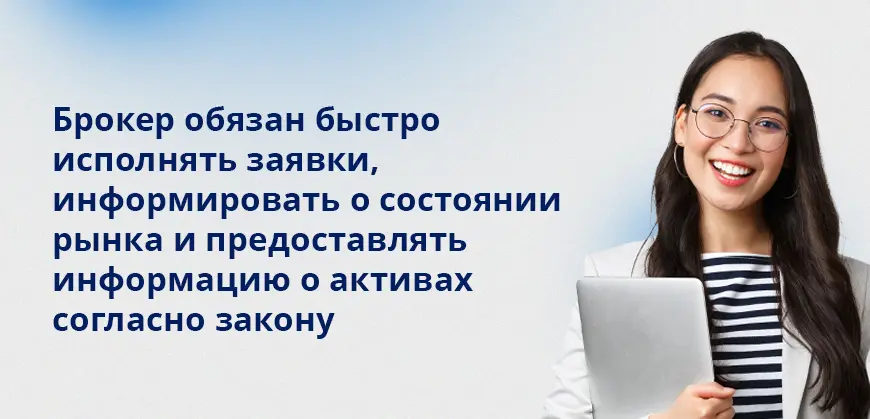 Исполнено быстро. Исполнено быстро