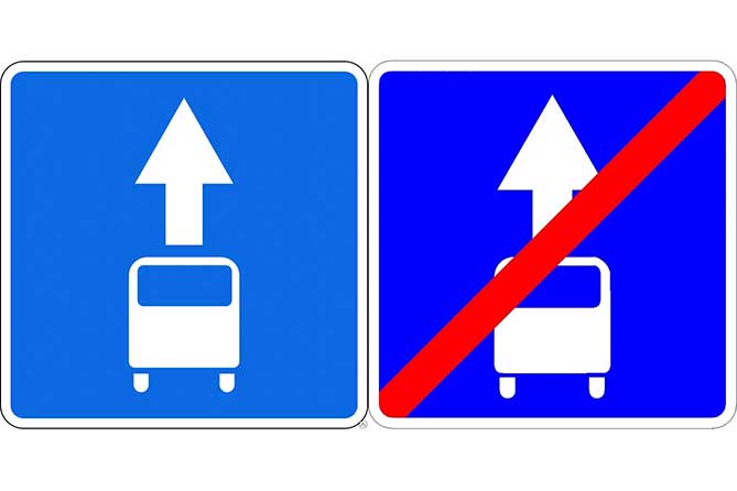 Дорожный знак 5.14 «Полоса для маршрутных транспортных средств»