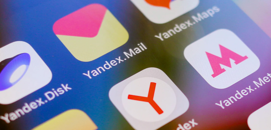 Яндекс ID будет удалять неактивные аккаунты