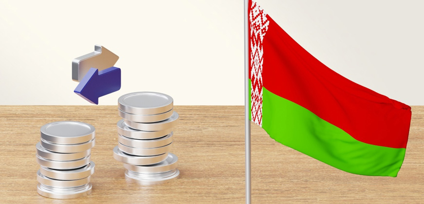 На Почте России доступны денежные переводы в Белоруссию