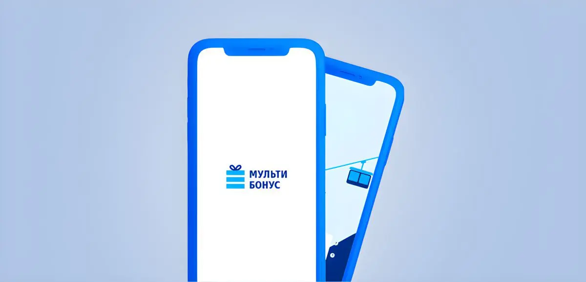 Как потратить бонусы по карте втб