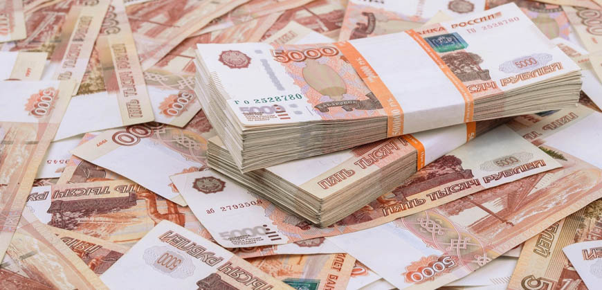 Россияне несут в банки рекордный объем наличных