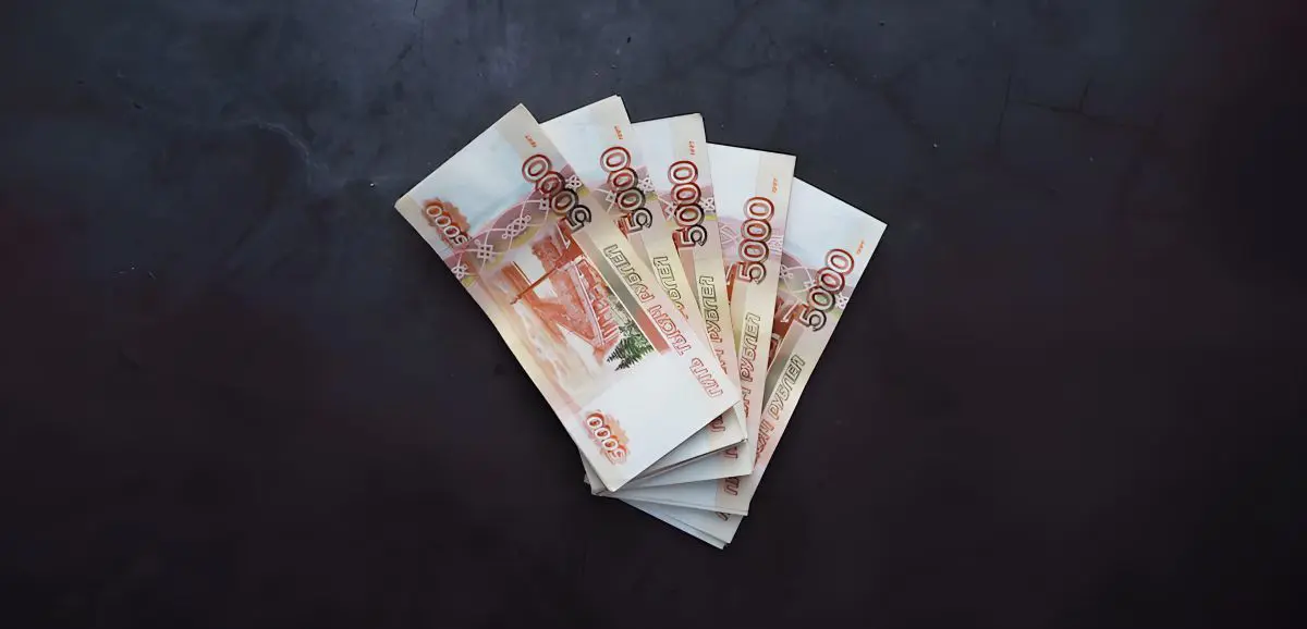 Как обжаловать отказ через госуслуги