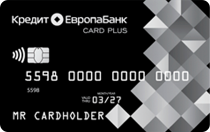 Дебетовая карта Кредит Европа Банк Card Plus