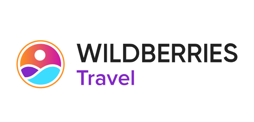 На Wildberries Travel появятся туристические услуги