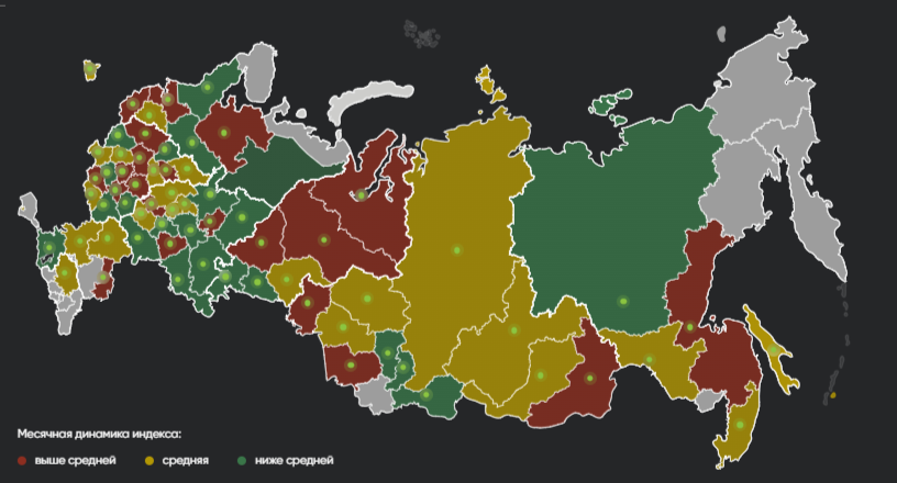 Индекс цен на недвижимость по регионам с января по июль 2024 года.