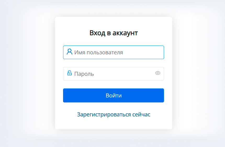 Форма входа в личный кабинет Новиком Банк