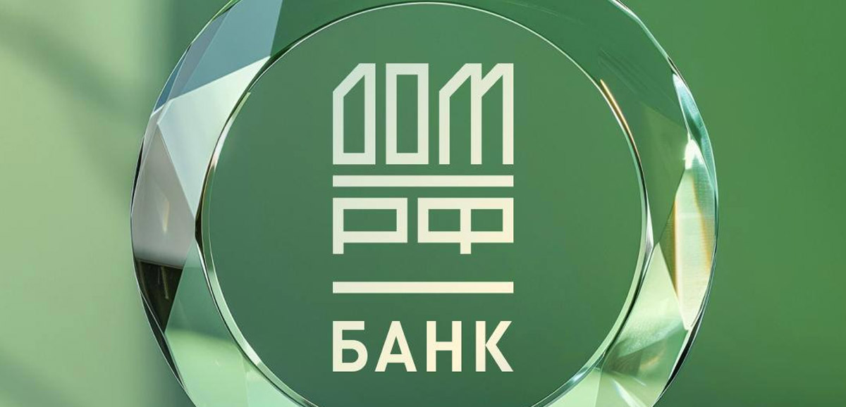 Банк ДОМ.РФ быстро переведет рассрочку в ипотеку