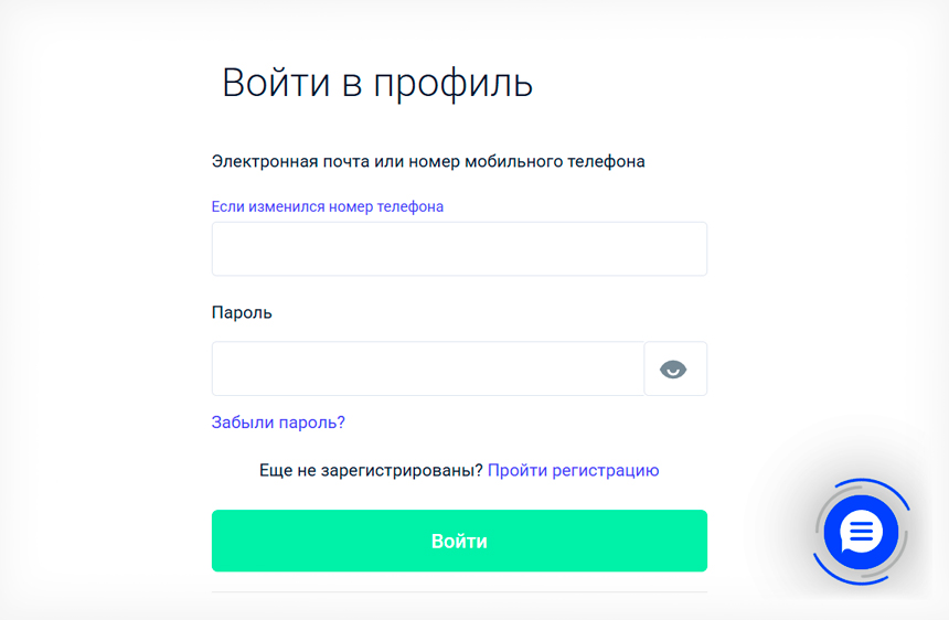Форма входа в личный кабинет Монеза