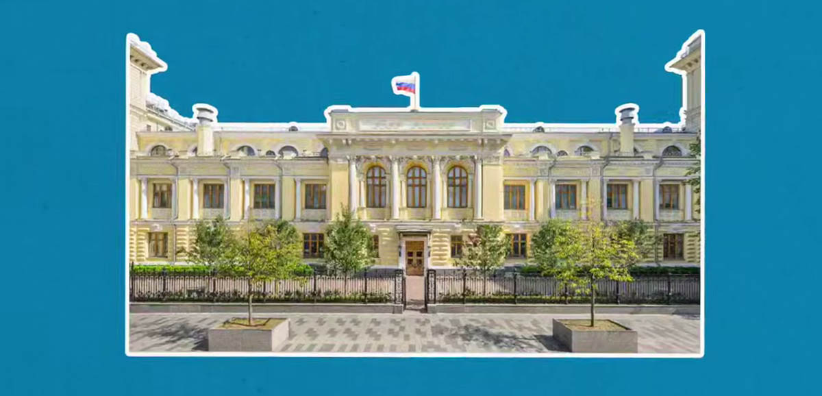 Сколько продлится период снижения ключевой ставки