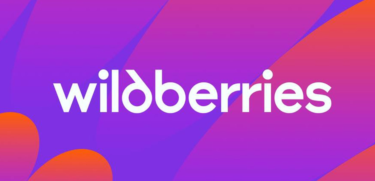 Wildberries будет выпускать банковские карты