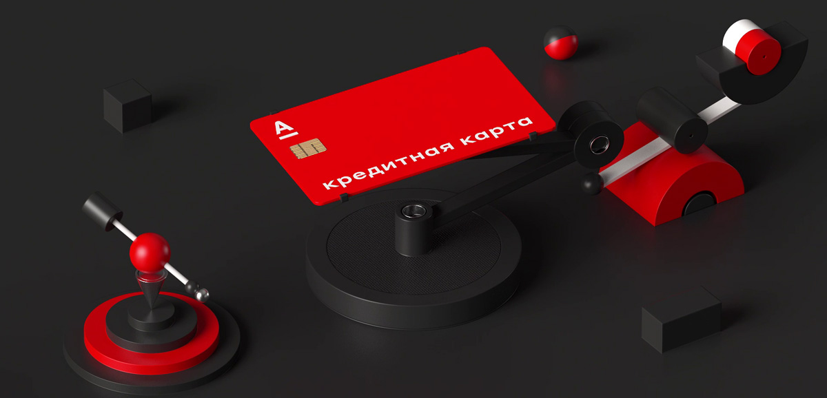 Альфа-Банк вновь выдает кредитные карты с бесплатным снятием наличных