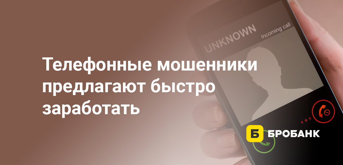DNS предупреждает об утечке персональных данных покупателей