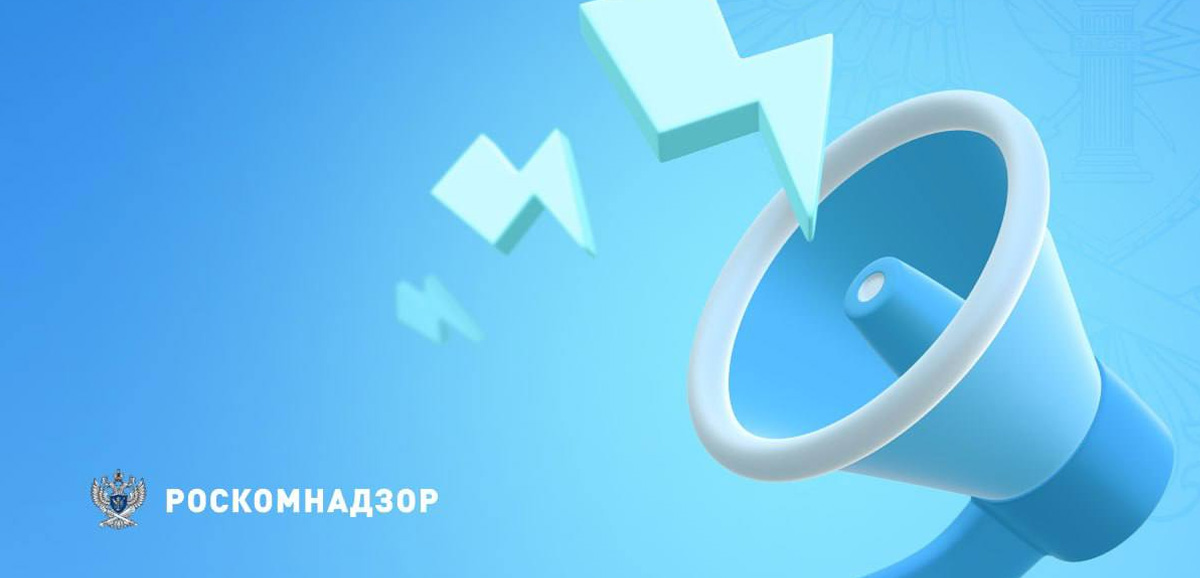 Роскомнадзор ограничивает звонки в Telegram и WhatsApp