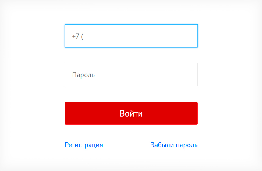 Форма входа в личный кабинет Микроклад