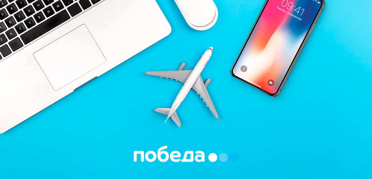 Горячая линия Победы — как позвонить бесплатно