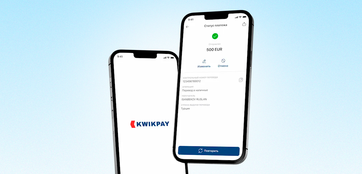 Квикпей — обзор новой платежной системы