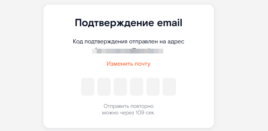 Войти в личный кабинет Ростелеком