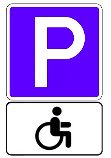 Знак 6.4 Парковка для инвалидов