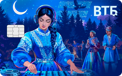 Дебетовая карта Русские сказки ВТБ