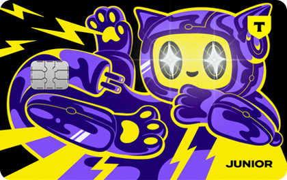 Детская светящаяся карта Джуниор Т-Банк Тинькофф