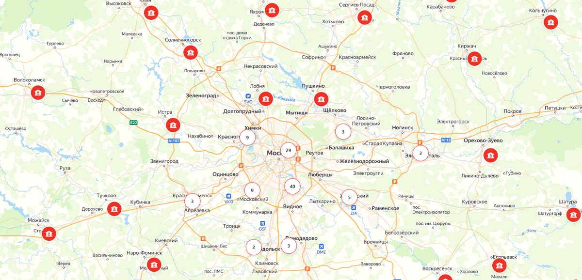 Режим работы Альфа-Банка в зимние праздники