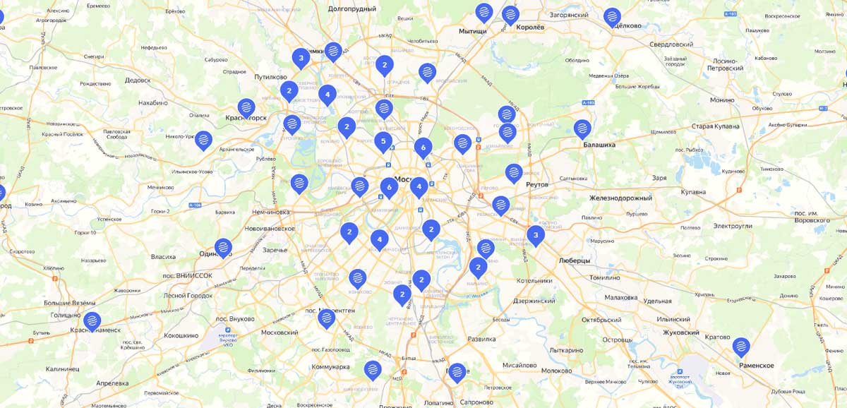 Режим работы Газпромбанка в зимние праздники
